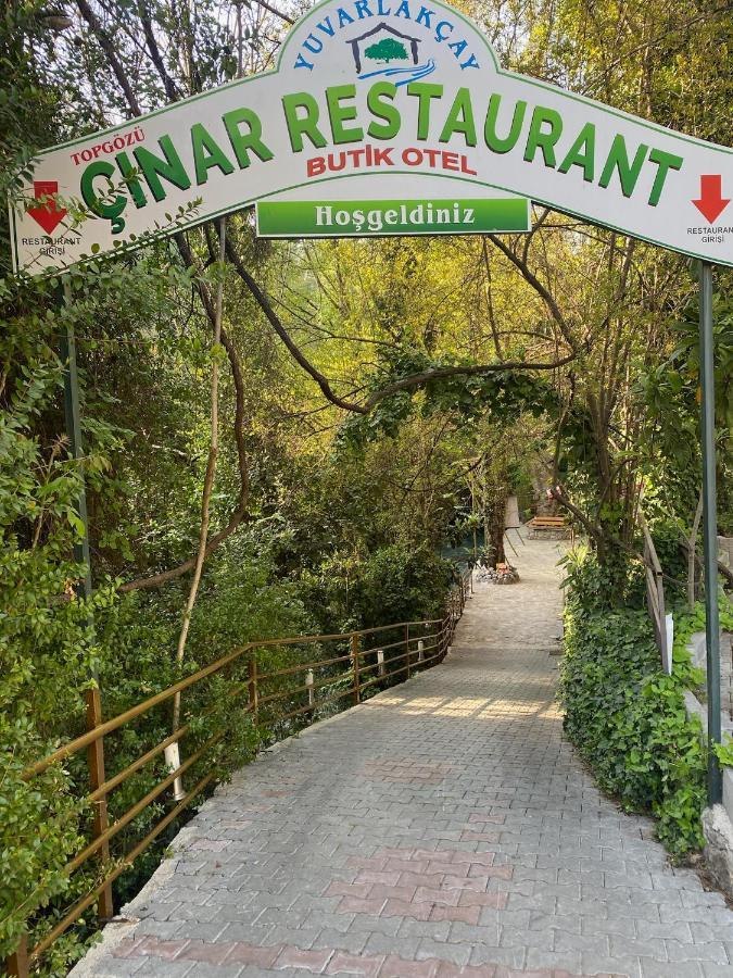 Yuvarlakcay Cinar Butik Otel Кейджегиз Экстерьер фото